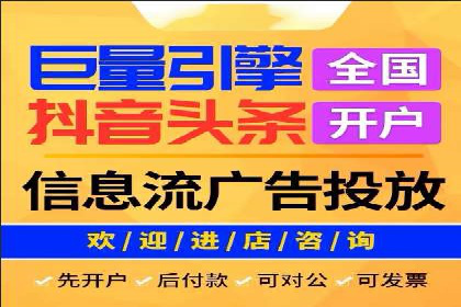 知乎信息流案例：如何实现精准定位
